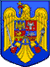 Guvernul Romaniei